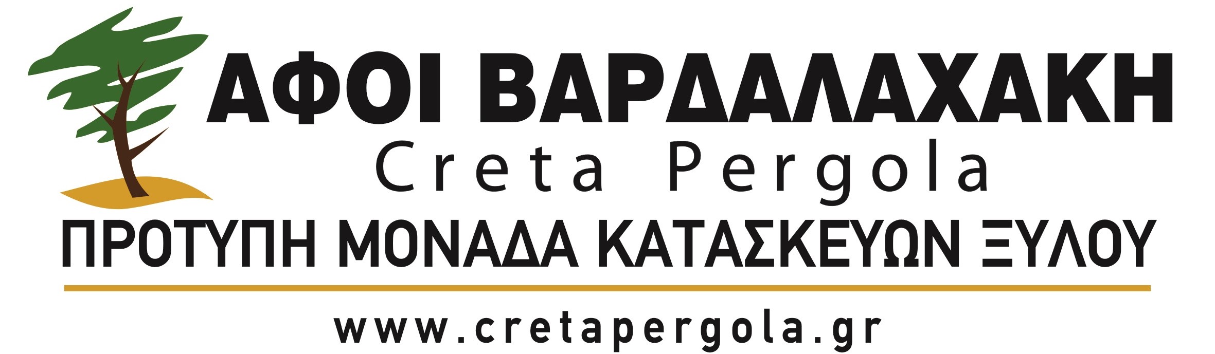 ΛΟΓΟΤΥΠΟ CRETA PERGOLA ΤΕΛΙΚΟ.jpg